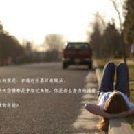 最好用的图片编辑app